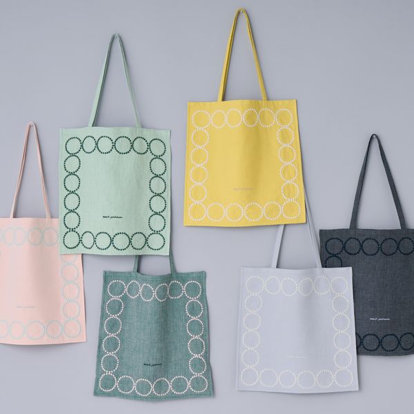 Online Store - minä perhonen