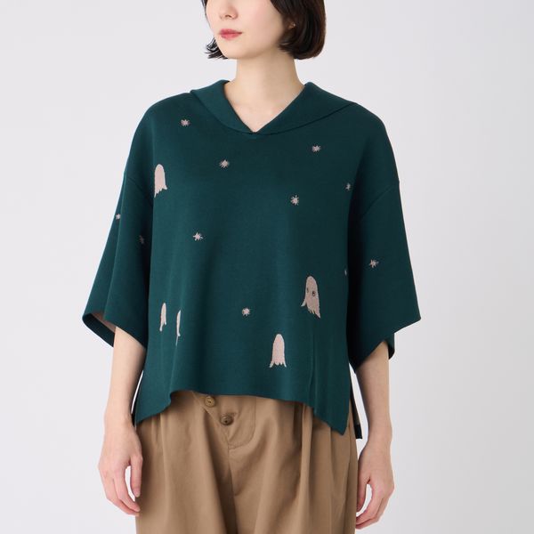 Tops - minä perhonen