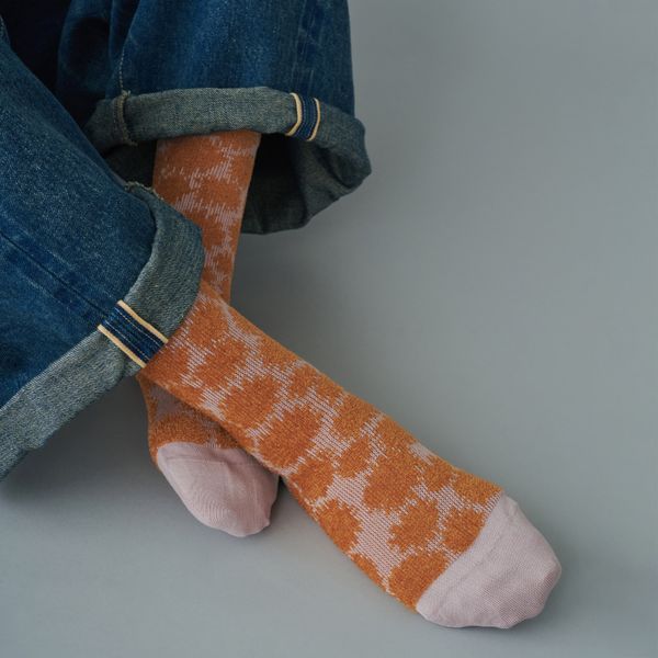 Fashion - minä perhonen