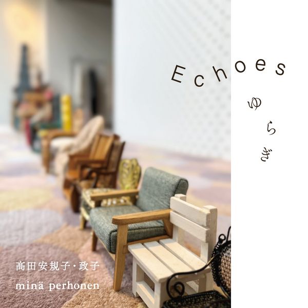 smile flower”ファブリックご予約発売のお知らせ。3月31日～ - minä