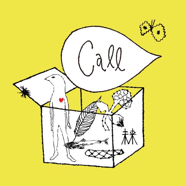 「call box － えらぶ」ワークショップ