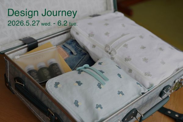 coppe bag発売のお知らせ。9月20日～ - minä perhonen