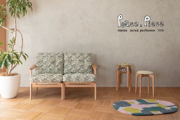傘発売のお知らせ - minä perhonen