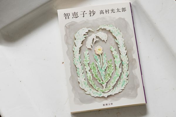 傘発売のお知らせ - minä perhonen