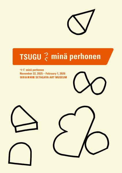 Exhibition “TSUGU minä perhonen” and Exhibition Catalogue
