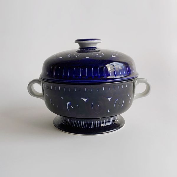 ValenciaTureen 17.5 cm