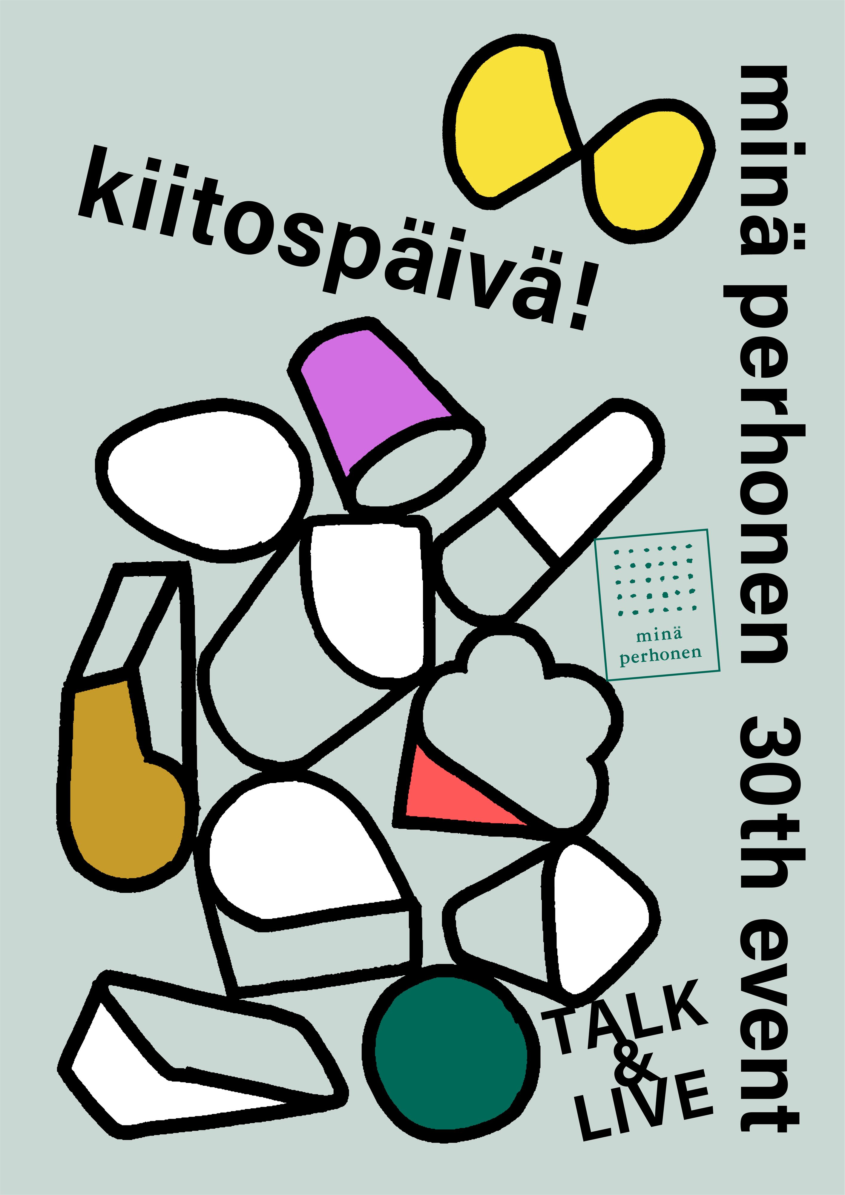 スパイラルにて、minä perhonen 30周年イベント「kiitospäivä!」の