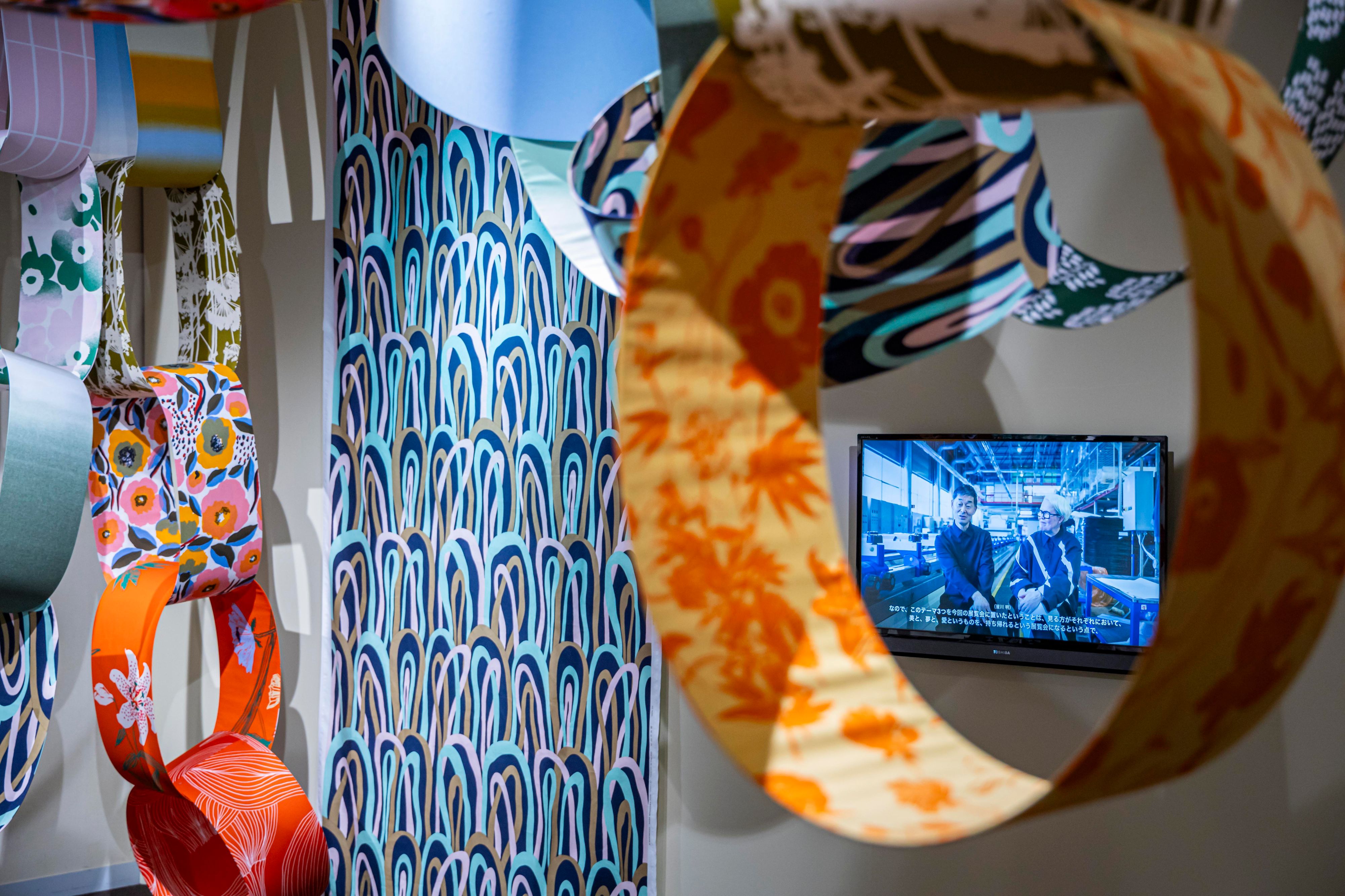 皆川が参加しております「マリメッコ展 模様のちから Marimekko: Art