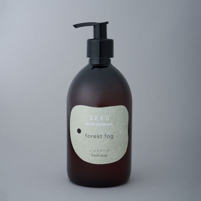 Online Store - minä perhonen